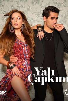 Зимородок 1 сезон